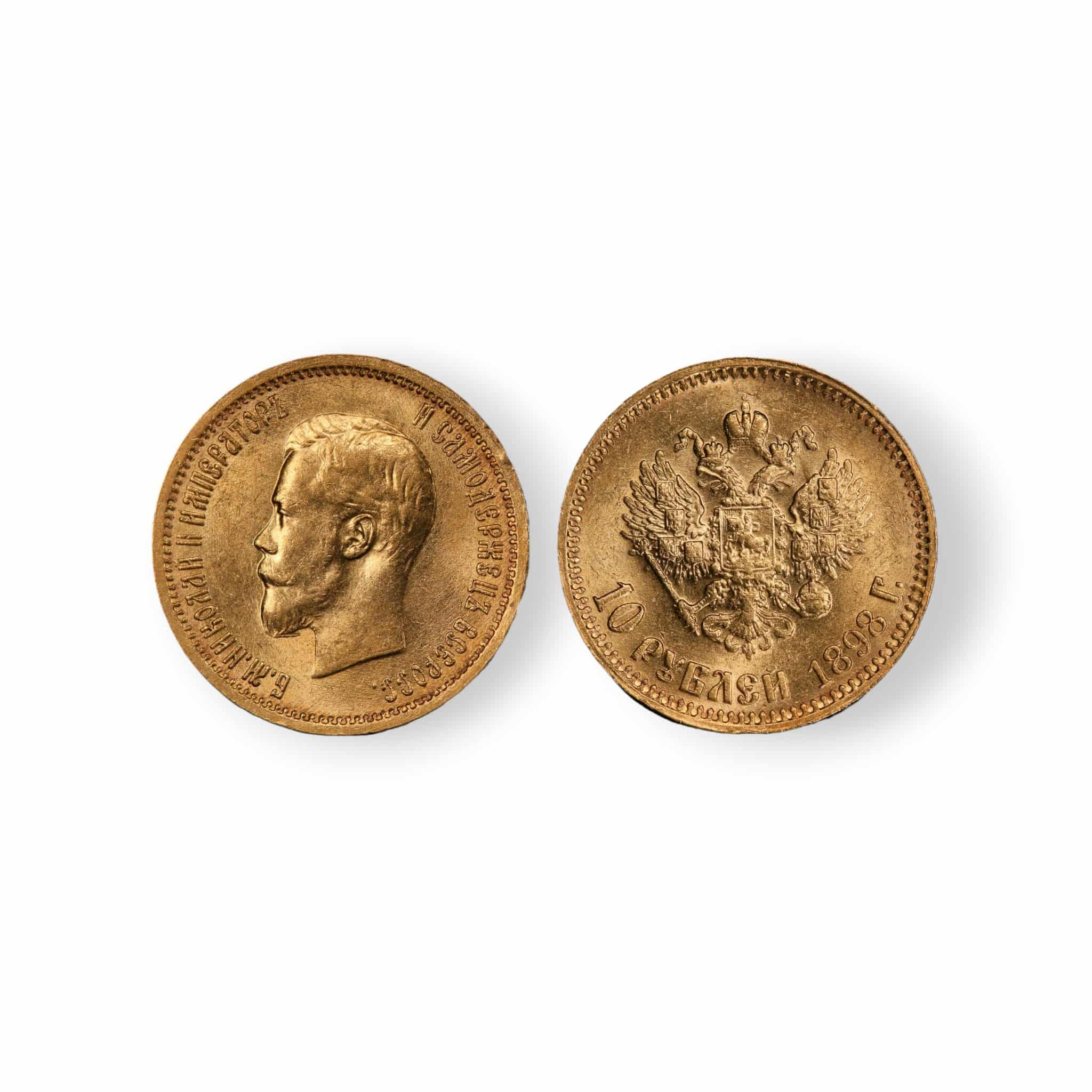 Image of Russian Imperial 10 Roubles Gold Coin (1741-1917)